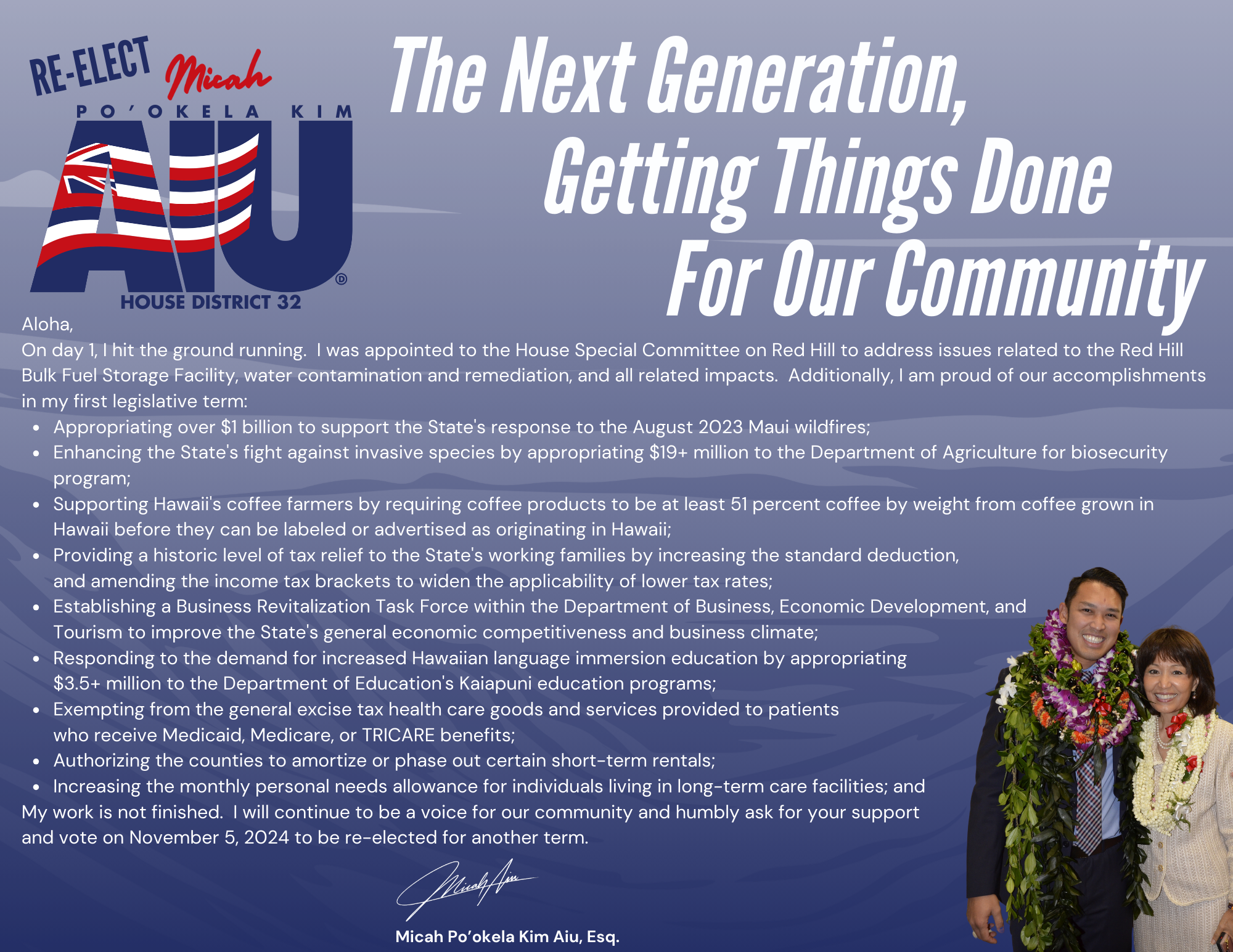 2024 reelection flyer: first-term legislative accomplishments — open full-size image